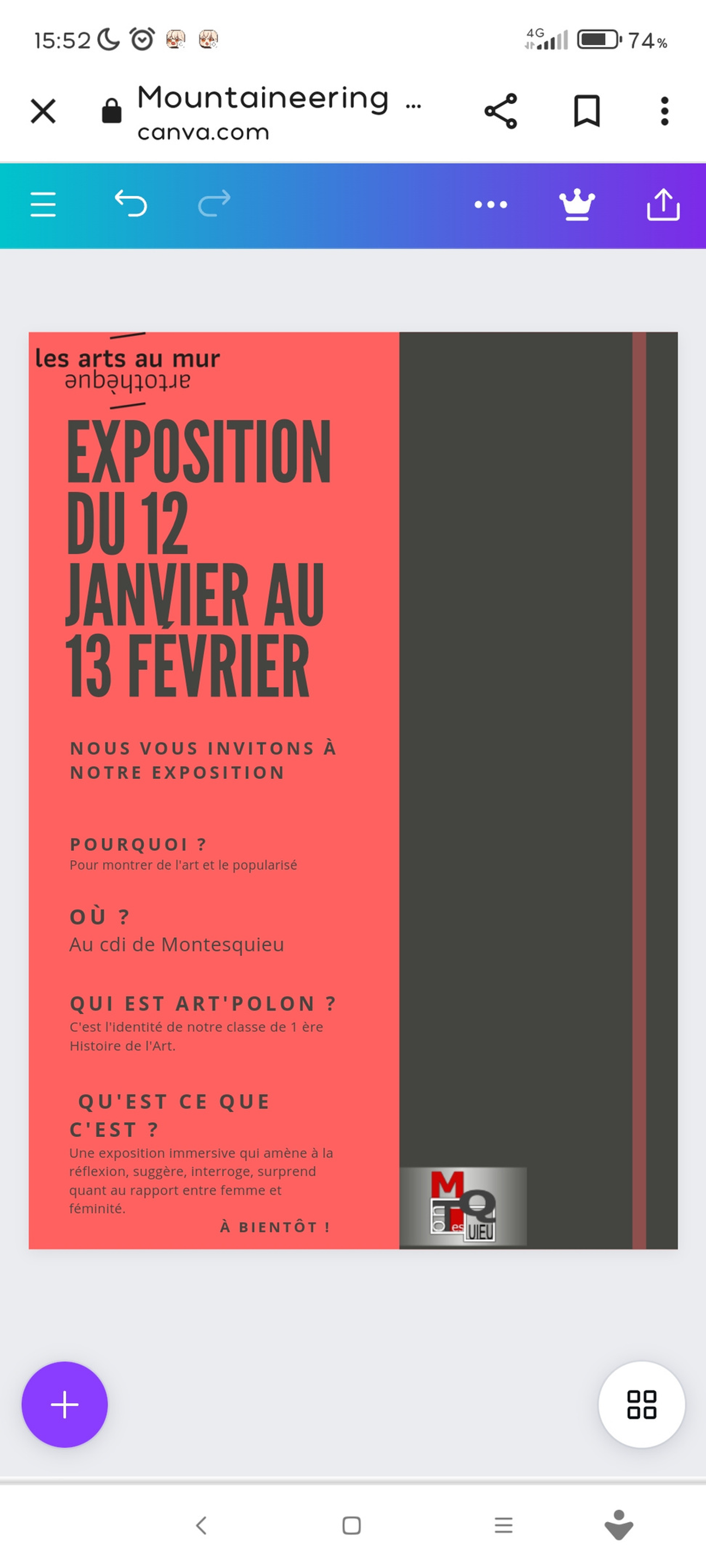 expo 12janv13fev24